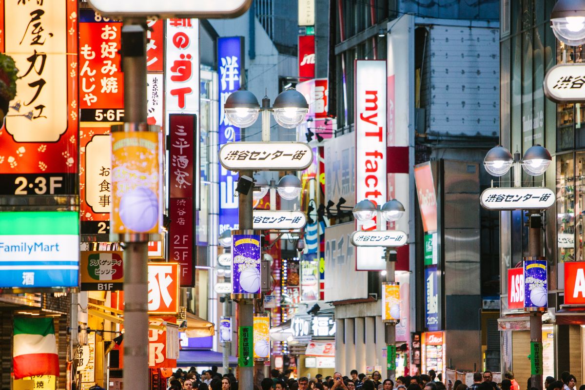 Visiter Tokyo : Que faut-il absolument voir ?
