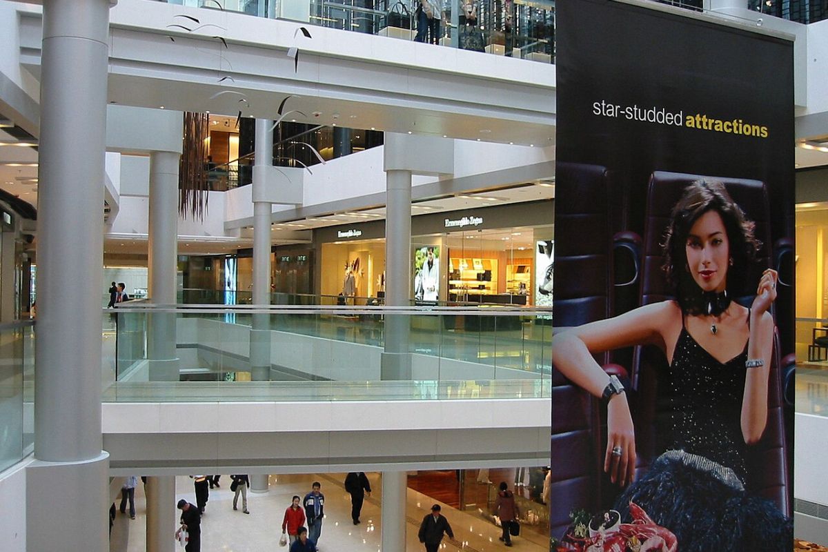 IFC Mall