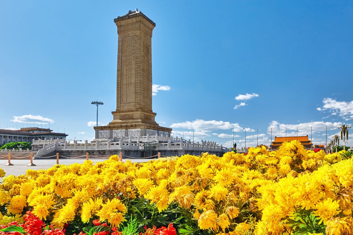 Place Tian'anmen